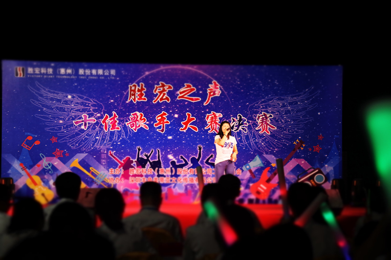 欢聚AG真人国际   赞美青春