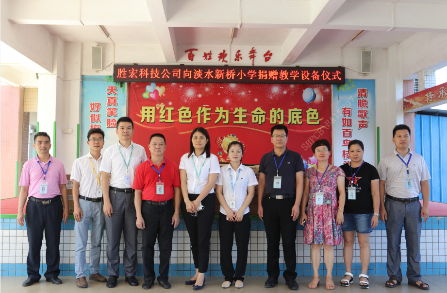 AG真人国际·(中国区)官方网站-网站入口