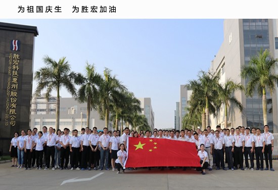 AG真人国际·(中国区)官方网站-网站入口