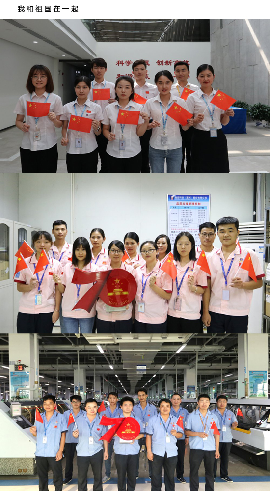 AG真人国际·(中国区)官方网站-网站入口