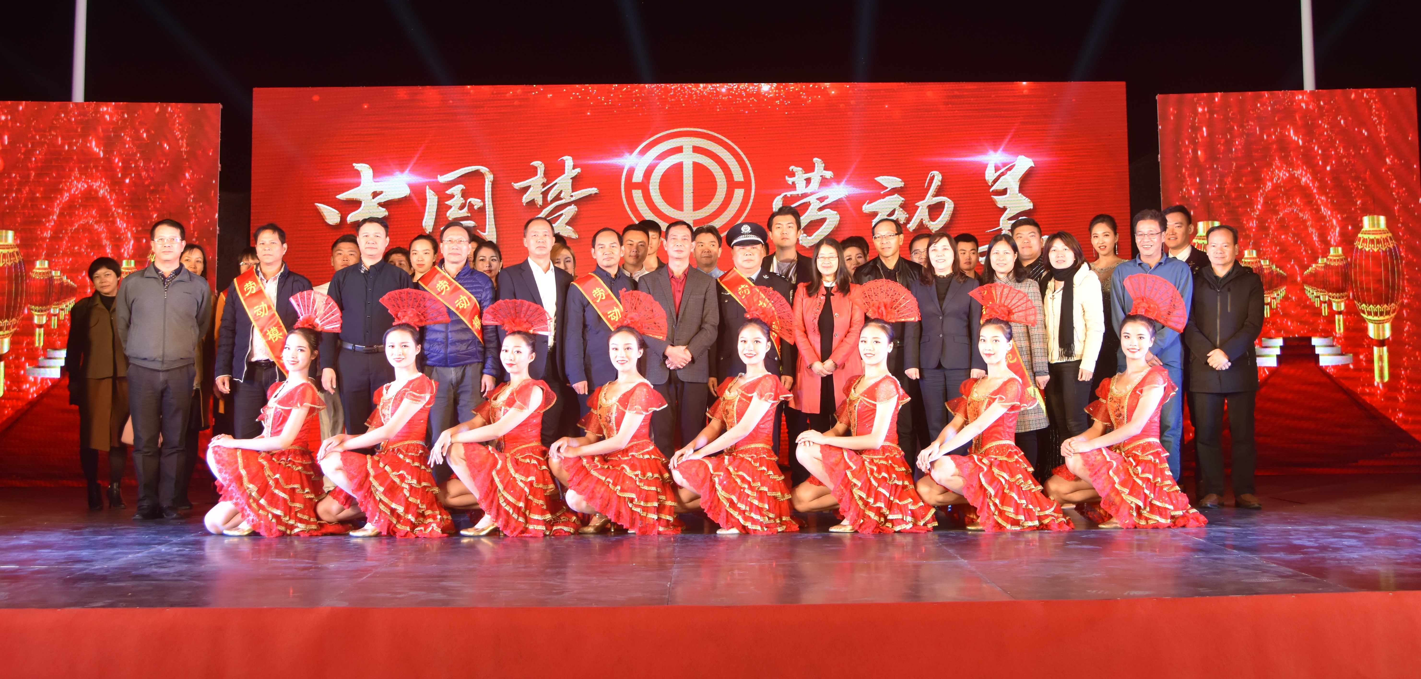 “中国梦·劳动美”职工文艺晚会走进AG真人国际科技