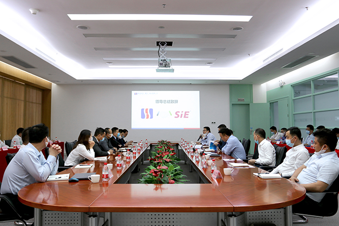 AG真人国际·(中国区)官方网站-网站入口