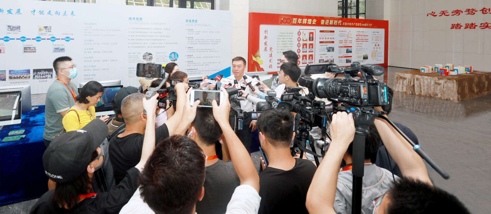 “沿着高速看中国（广东）”主题采访团走进AG真人国际科技