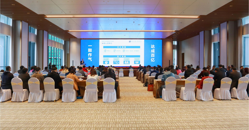 中信建投证券“走进AG真人国际科技”尊享会圆满竣事