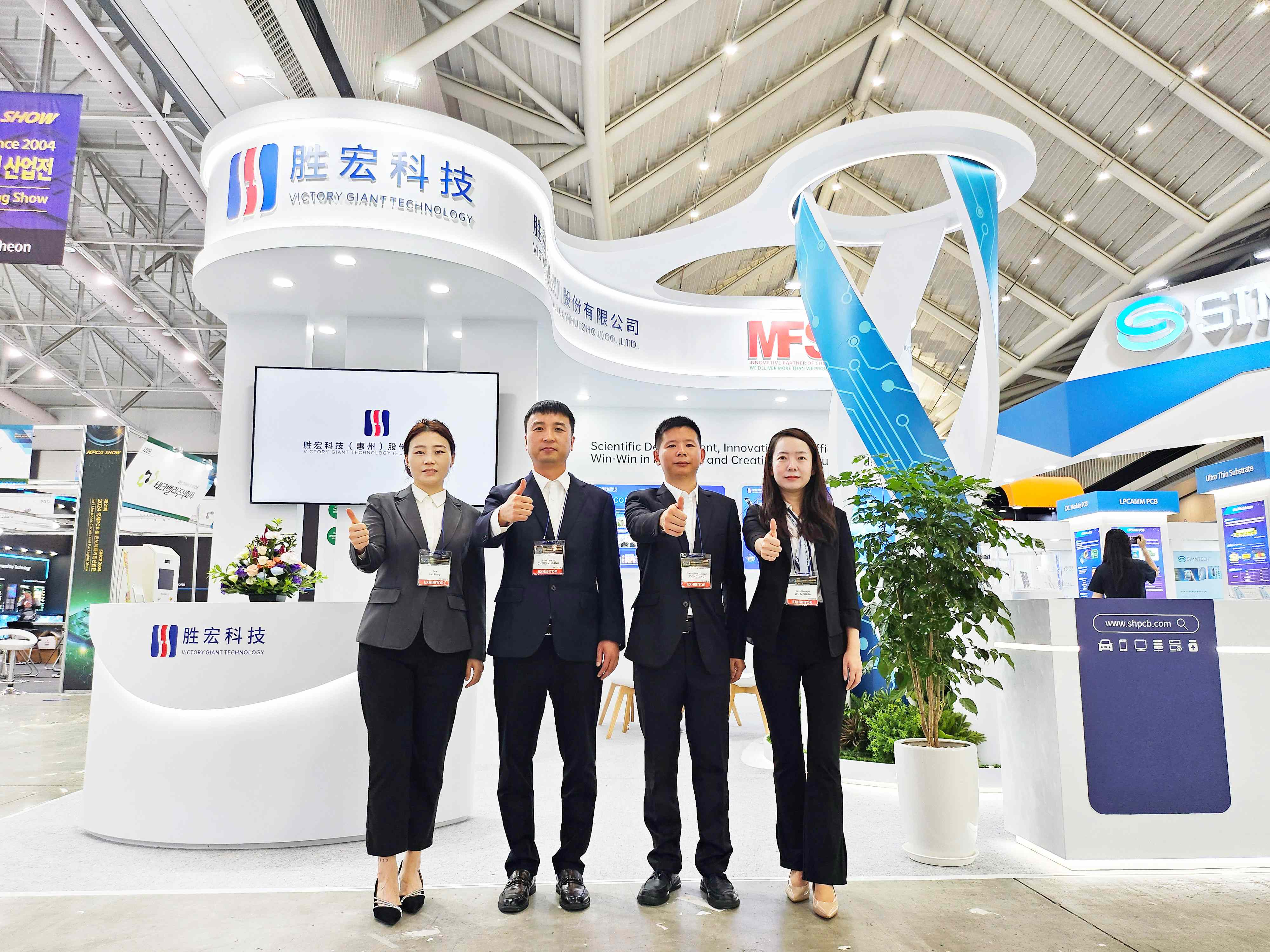 相约韩国 AG真人国际科技亮相KPCA SHOW 2024